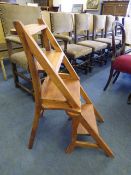 Reproduction Library Chair