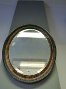 Mahogany Framed Oval Wall Mirror