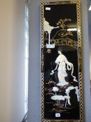 Japanese Mother of Pearl Wall Hanging