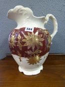 Edwardian Toilet Jug