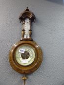 Gilt Framed Wall Mirror