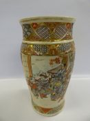 Chinese Style Vase
