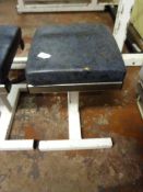 *Adjustable Gym Stool