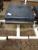 *Adjustable Gym Stool