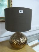 *Brown & Bronze Table Lamp
