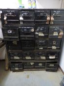 *Set of Steel Storage Drawers