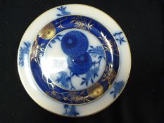 Victorian Cabinet Plate