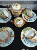 Japanese Tea Service