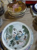 Large Collection of Cabinet Plates