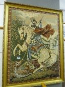 Gilt Framed George & The Dragon Picture