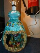 Ornamental Table Lamp & Shade