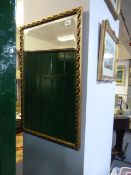 Gilt Framed Wall Mirror