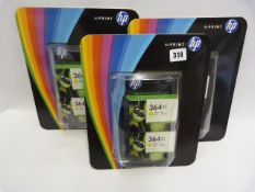 *3 Packs of HP Printer Inks