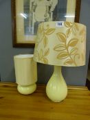 2 Lemon Table Lamps with Shades