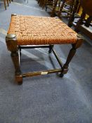 Seagrass Foot Stool