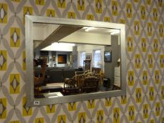 Silver Framed Wall Mirror