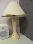 Table Lamp with Shade