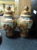 Pair of Oriental Ginger Jars