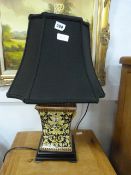 Oriental Style Table Lamp with Black Shade