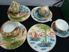 Japanese Tea Service