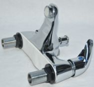 1 x Bath Shower Mixer – Used Commercial Samples – Boxed in Good Condition – Complete - Model : T04 –