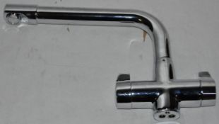 1 x Kitchen Mixer - Used Commercial Samples – Boxed in Good Condition – Fittings Included -