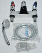 1 x Bath Shower Mixer – Used Commercial Samples – Boxed in Good Condition – Complete - Model : T04 –