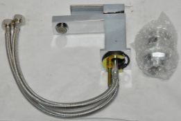 1 x Cloakroom Mono – Used Commercial Samples – Boxed – Sprung Waste Included - Model : E07 –
