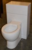 1 x Venizia BTW Toilet Pan Unit in White Gloss With Concealed Cistern and Arc BTW Toilet Pan - 500mm