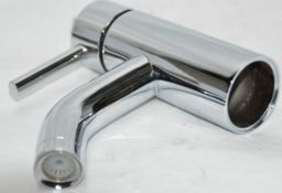 1 x Basin Mono – Used Commercial Samples – Boxed in Good Condition – Fittings & Sprung Waste Not