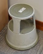 1 x Office / Shop Mobile Step - Ref SB023 - CL106 - Location: Manchester M1
