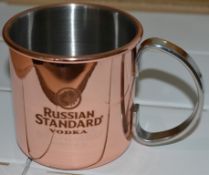48 x Russian Standard Vodka Copper Mugs - Brand New Boxed Promotional Stock - CL090 - Ref BL057 US -