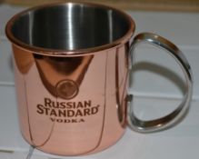 48 x Russian Standard Vodka Copper Mugs - Brand New Boxed Promotional Stock - CL090 - Ref BL055 US -