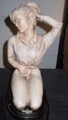 1 x Rare Arte D'ouro Figurine Of Lady In Jeans - Marfinite Genuine - Circa 1970-80s - Approx 12
