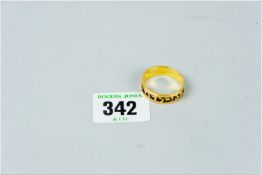 A gent's eighteen carat gold symbolic ring - 'I am to My Love, as My Love is to Me', 8 grms