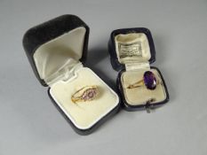 An 18ct yellow gold amethyst and tiny diamond ring, 2.9 gms; together with an 18ct yellow gold