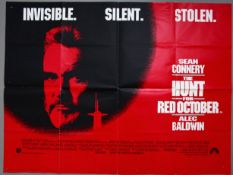 A collection of six British Quads including Sean Connery in 