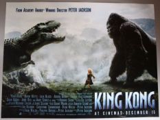 King Kong