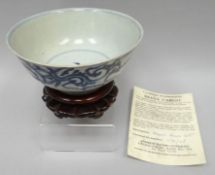 A salvaged 'Diana Cargo' dragon decorated Chinese bowl (with certificate of authenticity) 6.5 ins