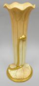 A Royal Worcester blush and gilded trumpet vase in naturalistic form on a circular base with frilled