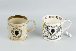 Two Wedgwood commemorative mugs designed by Richard Guyatt, one for the Silver Jubilee of Queen