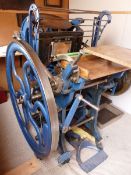 An Arab Crown Folio power operated printing press - all interested parties please apply via email