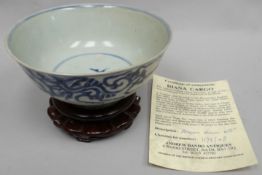 A salvaged 'Diana Cargo' dragon decorated Chinese bowl (with certificate of authenticity) 6.5 ins