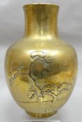 A Chinese polished bronze vase with raised prunus tree decoration to the body, character mark to the