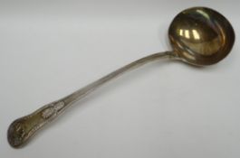 A heavy quality Queen's pattern silver punch-ladle, London 1829, by A B Savory, 9.9ozs