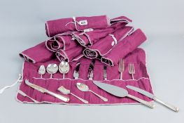 An eight place setting, seven to nine pieces in each setting of Mulberry Hall, York all metal