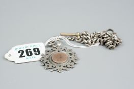 A silver Albert chain with non-silver T-bar and silver trophy pendant and swivel (Birkenhead