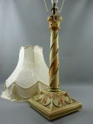 A good Royal Worcester blush decorated table lamp and shade, having a square beaded edge base with