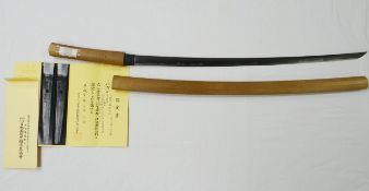 A magnificent Japanese `two cut test`  katana sword of the Kanenori of Yasutsugu school, Echizen