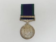 A Campaign Service Medal with Radfan clasp to 071566 I.E. Weller  M(E)2. R.N.
